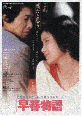 神马影院午夜LOGO