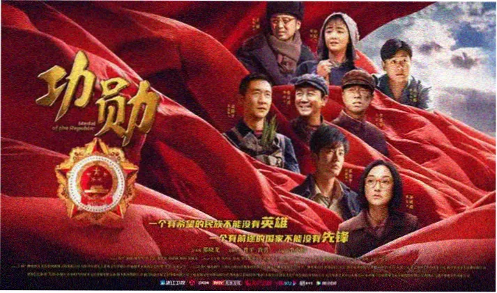 神马影院午夜首页轮播海报