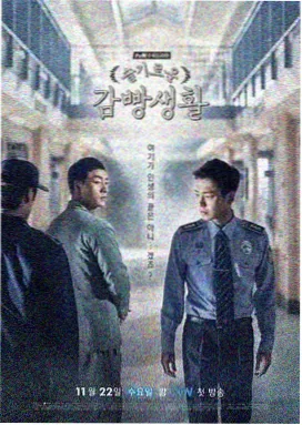 深夜热播剧集